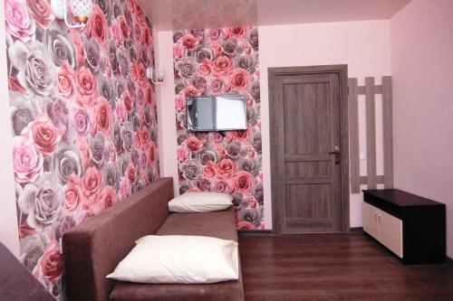 Hostal ??????? ????