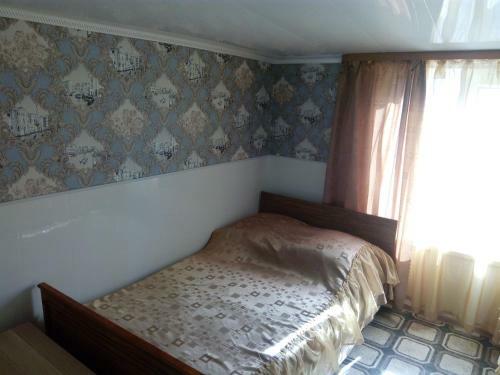 Hostal Guest House U Sergeya