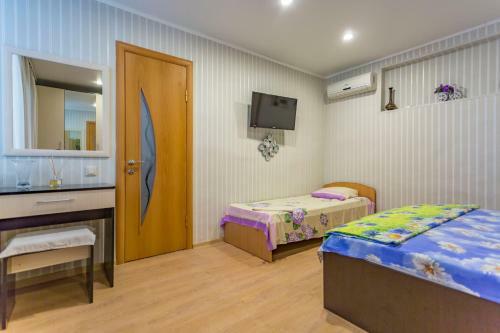 Hostal U Galiny Guest House