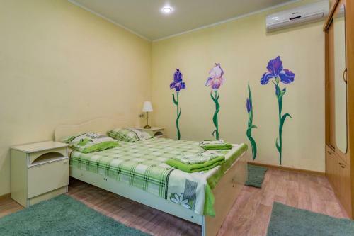 Hostal U Galiny Guest House