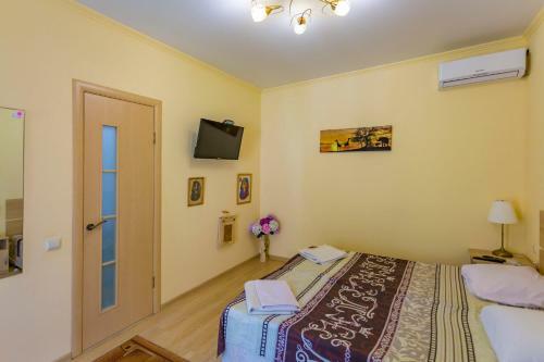 Hostal U Galiny Guest House