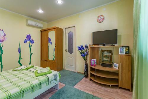 Hostal U Galiny Guest House