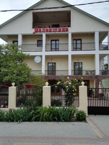 Apartamento Valentina