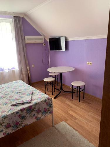Hostal Guest House Uyut