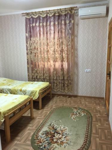 Hostal Guest House Uyut