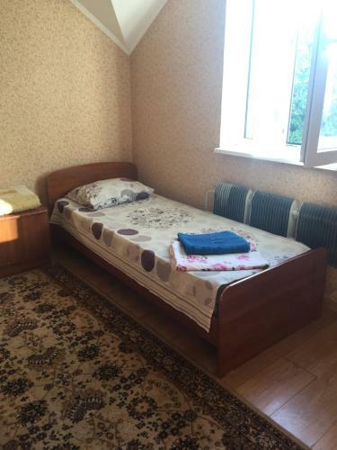 Hostal Guest House Uyut