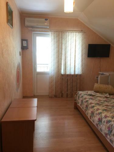 Hostal Guest House Uyut