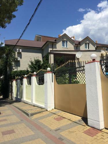 Hostal Guest House Uyut