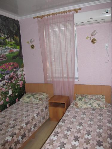 Hostal ???????? ??? ????? ???