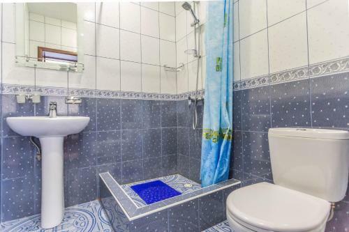 Hostal Buta Guest House