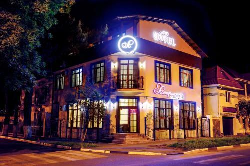 Hostal Guest House Asteria