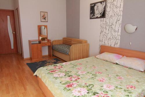 Hostal Aist