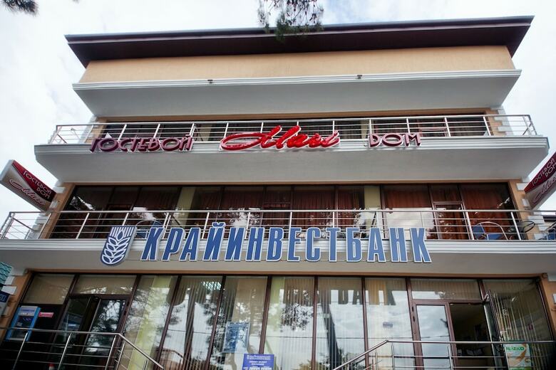 Hostal Hotel Mari