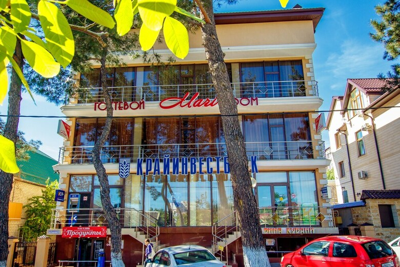 Hostal Hotel Mari