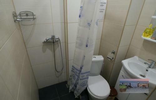 Hostal Guest House U Morya