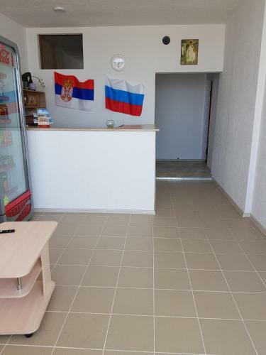 Hostal Guest House U Morya