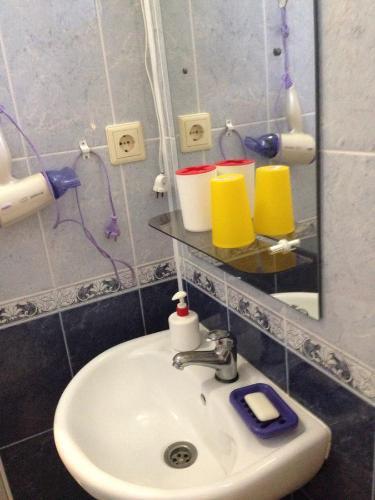 Hostal Guest House Miladom