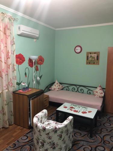 Hostal Guest House Miladom