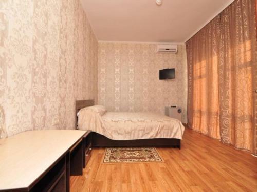 Hostal Guest-house Hermes