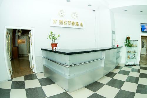 U Istoka Hotel