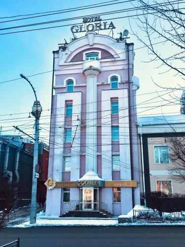 Gloria Hotel