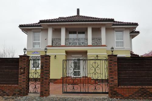 Posada Villa Medved
