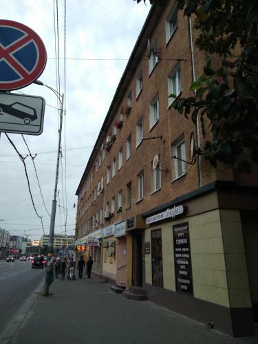 Apartretro Wrangelstrasse City Center