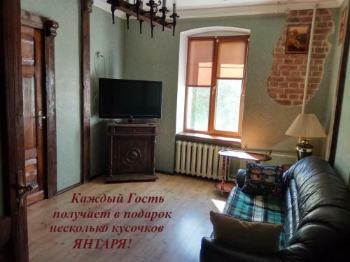 Apartamento ??????????? ? ???? ??????? ???????????