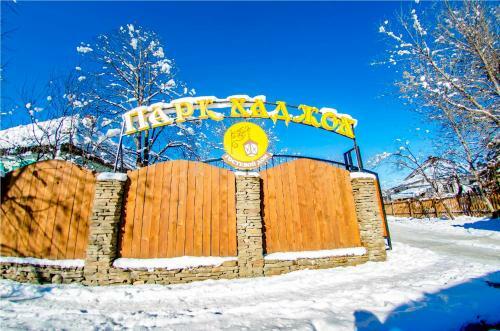 Hostal Park Hadzhoh
