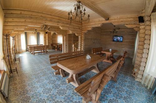 Hotel Ryabinovie Busy Guest House
