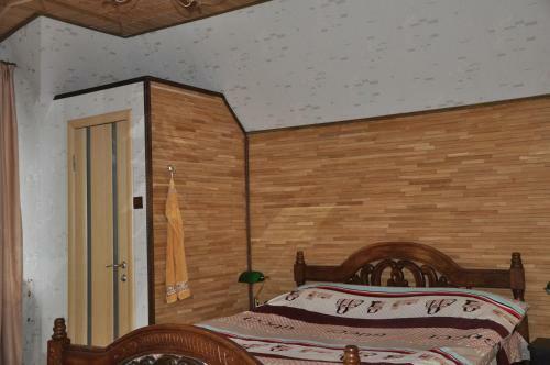 Hostal Guest House Edelveys