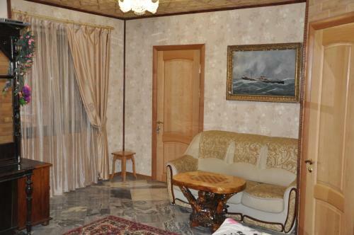Hostal Guest House Edelveys