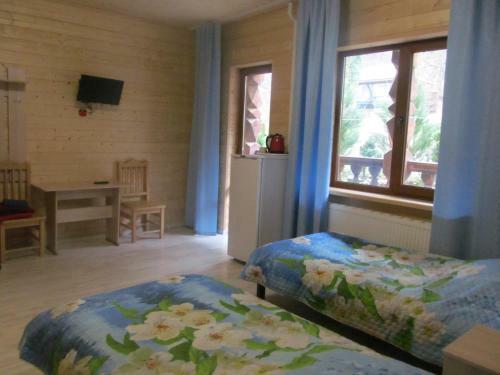 Hostal Guesthouse Lyubava