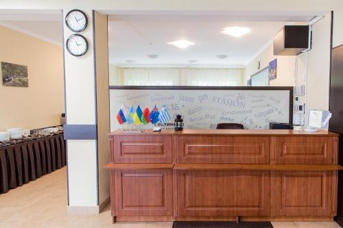 Hotel Station Korolev