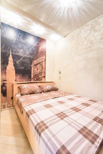 Apartamento London