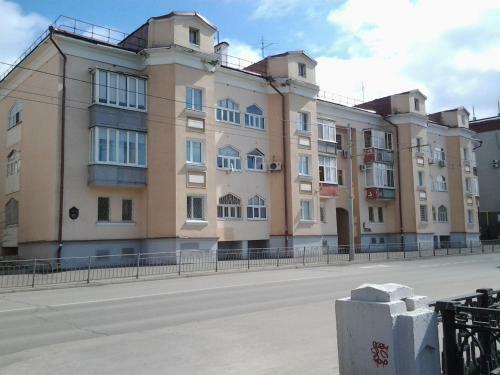 Apartamento Kremlevskie On Bauman Street