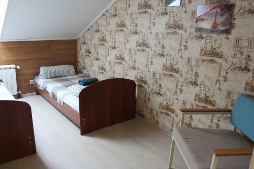 Albergue ?????? ?? ??????? ???????