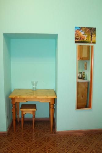Albergue ?????? ?? ??????? ???????