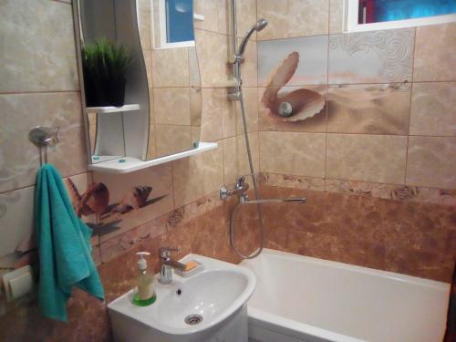 Apartment On Tatarstan 52