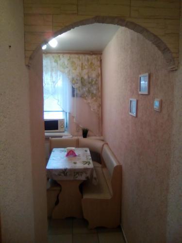 Apartment On Tatarstan 52