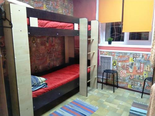 Mini-hotel & Hostel Zarya