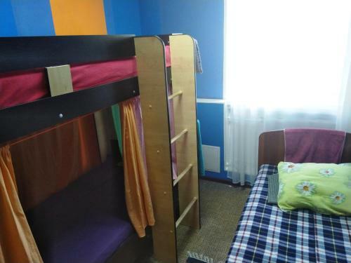 Mini-hotel & Hostel Zarya
