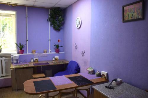 Mini-hotel & Hostel Zarya