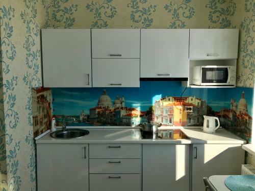 Apartment On Protochnaya