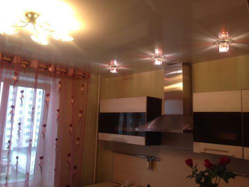 Apartamento Erofey Arena On Vakhova 8