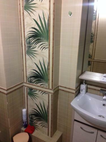 Apartamento Erofey Arena On Vakhova 8
