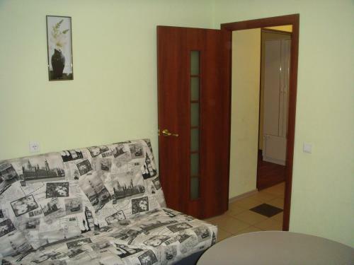 Apartment On Lenina Street