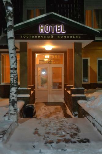 Hotel Golden Park