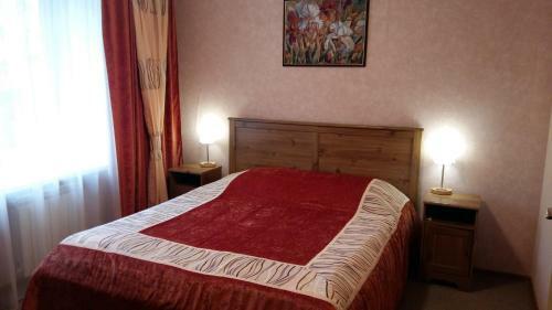 Hotel Dzemgi