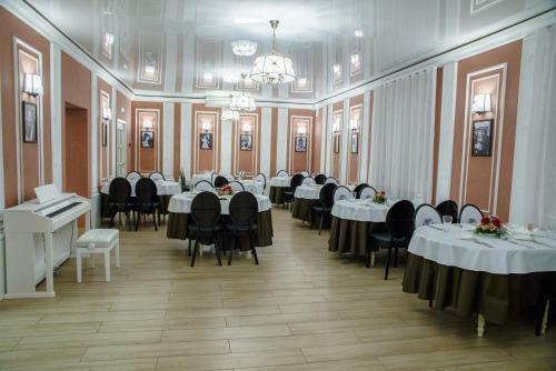 Hotel Dzemgi